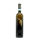 Falanghina 'Janare', La Guardiense - 750ml - White Wine