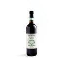 Valpolicella Classico Superiore, Brigaldara - 750ml - Red Wine