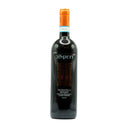 Valpolicella Ripasso, Speri - 750ml - Red Wine