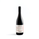 Sangiovese Merlot Rosso, Nespoli - 750ml - Red Wine