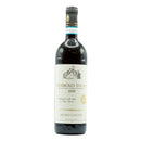 Nebbiolo d'Alba, Bruno Giacosa - 750ml - Red Wine
