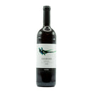 Barolo Dagromis, Gaja - 750ml - Red Wine