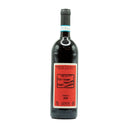 Rosso di Valtellina, Arpepe - 750ml - Red Wine