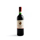 Chianti, Vecchia Cantina - 750ml - Red Wine