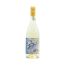 Chardonnay, Tenute Foresta - 750ml - White Wine