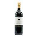 Guado al Tasso, Antinori - 750ml - Red Wine