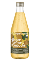 Greenhouse Juice - Ginger Turmeric Kombucha