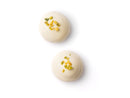 Almond Pistachio & White Chocolate Snack - 150g