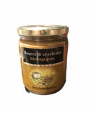 Nuts To You Organic Crunchy Peanut Butter -500g