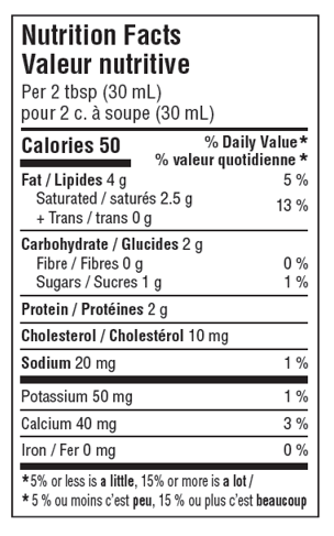 14% Sour Cream - 500 g