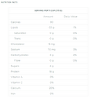 0% Plain Yogurt - 750 g