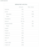 Vegan Coconut Milk Mango & Fruit Yogurt - 500g