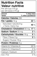 Vanilla Yogurt - 500 g